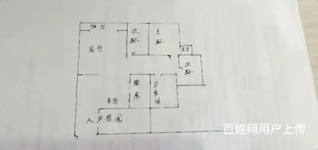 洪南路烟草宿舍三室房子保养好证齐全接受按揭看房方便 - 图片 12