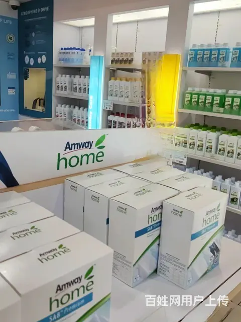 厦门安利产品哪有卖？厦门安利实体店地址 - 图片 3