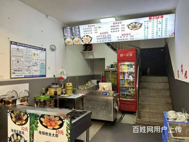 （兴铺）市中心餐饮小吃街水电气三通餐馆转让 - 图片 10
