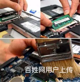 杭州电脑维修  数据恢复  监控安防维护 - 图片 2