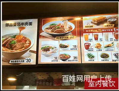 九江优质led电子灯箱招牌点餐牌等制作软膜灯箱安装 - 图片 3
