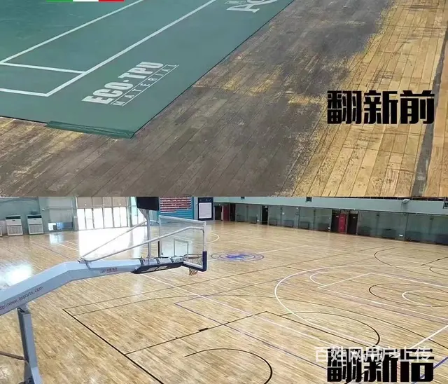 东三省区域篮球馆体育馆木地板打磨翻新防滑彩漆 - 图片 6