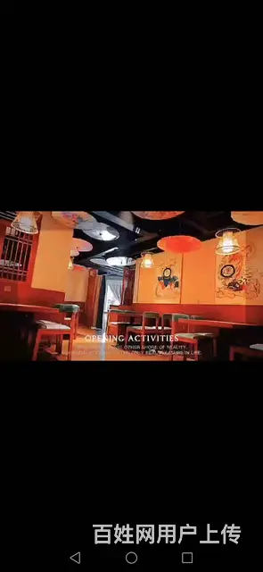 七P 8483 商铺对外承包城西区胜利路时代盛华,西 - 图片 6