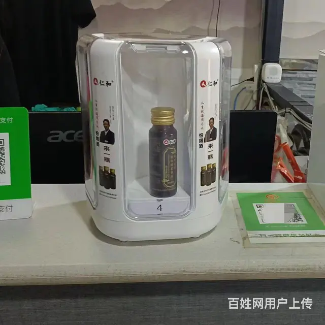 项目代理权 - 图片 6