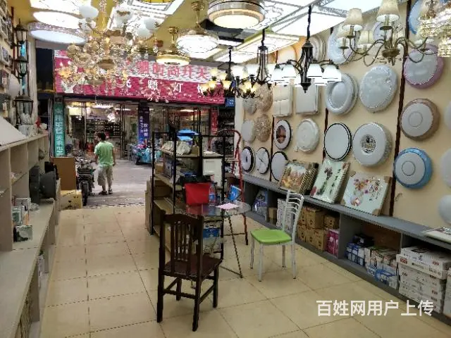 【都市时讯精品推荐】光彩二区灯具店 - 图片 4