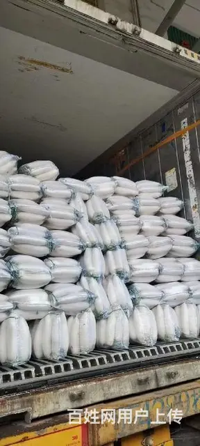 贵港蔬菜配送 - 图片 2