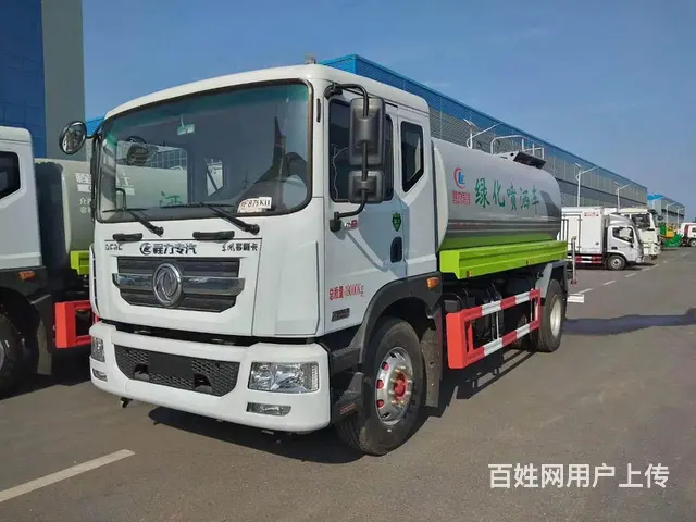 厂家直销5方8方12方雾炮车洒水车 全国配送可分期 - 图片 5