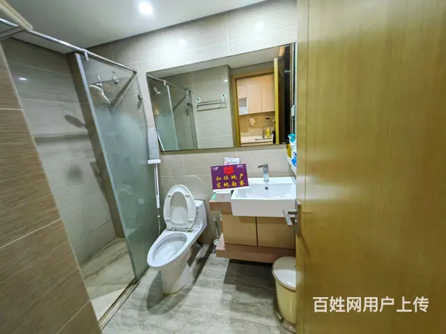 适合单身贵族住的房子，独立的私人空间 - 图片 5