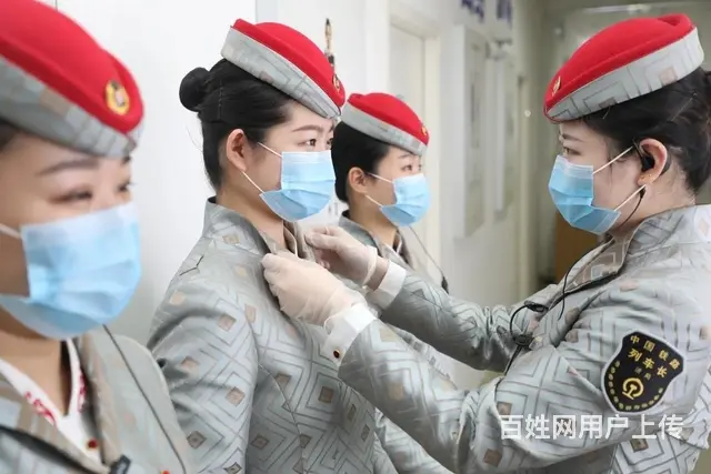 凉山D奔逸绝尘和谐号招高铁乘务员 - 图片 5