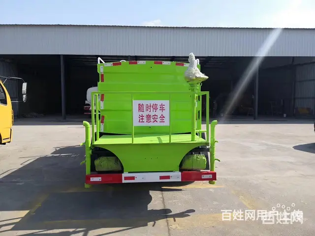 福田  5方道路洒水车价格优惠 - 图片 4
