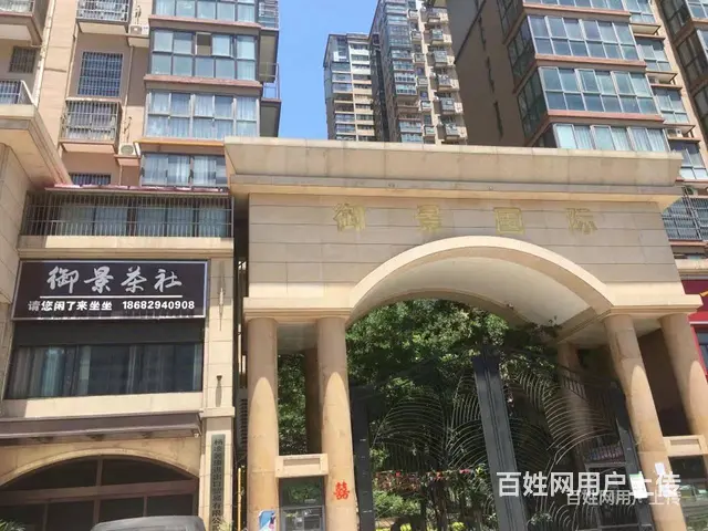 杨凌御景国际小区万达国际隔壁 普通住宅 毛坯房 - 图片 1