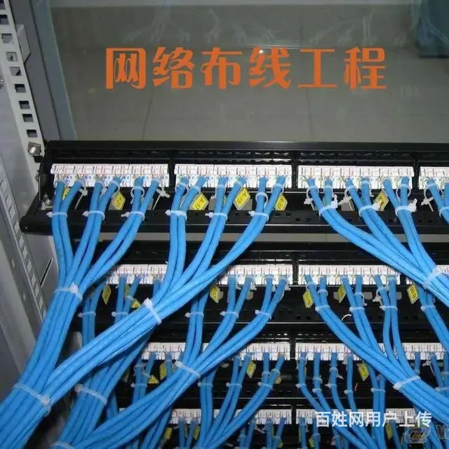 新配电脑 数据恢复 监控安防 网络布控  正版系统 - 图片 5