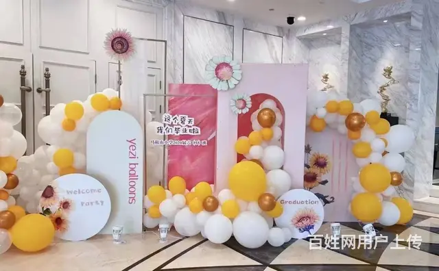 泉州毕业典礼布置气球装饰布置 - 图片 7