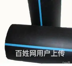 沈阳塑料回收厂家-沈阳各种塑料回收价格 - 图片 2