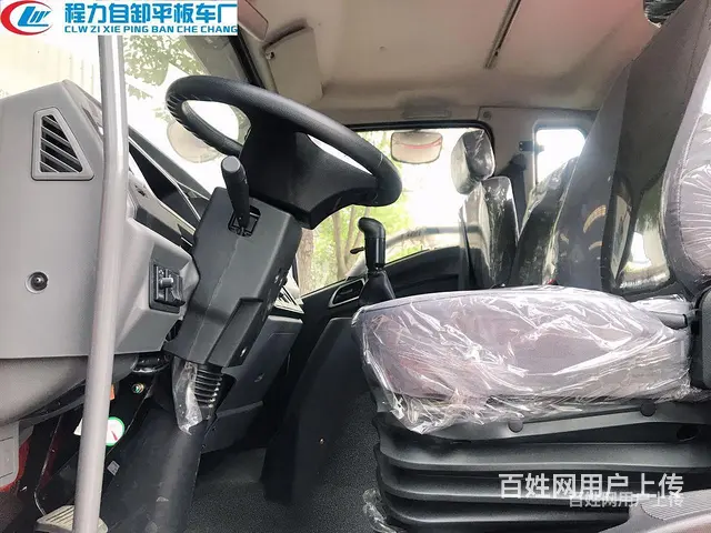东风D1云内170马力  国六单桥平板车 燃油环保齐全 - 图片 6