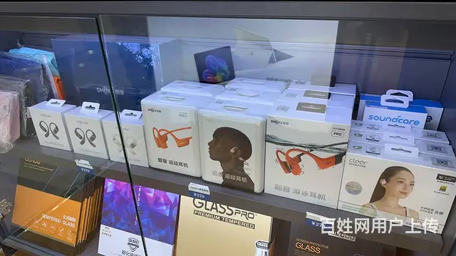 厦门声阔耳机保修问题 - 图片 2