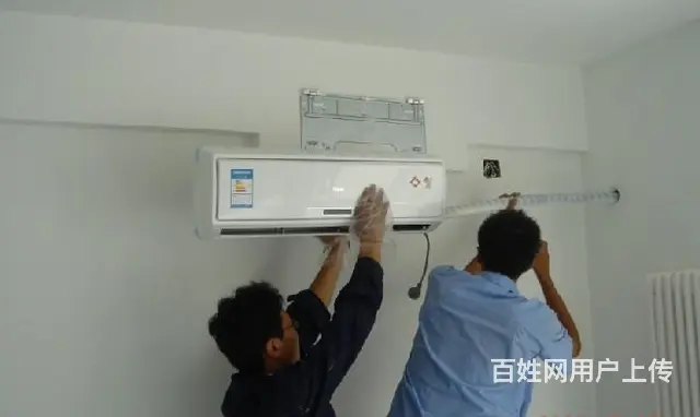 徐州鼓楼水电维修师傅，附近维修点 - 图片 2