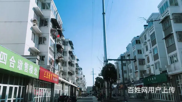 六合现房92平总价29.8万 拆迁安置房可办产证 - 图片 8
