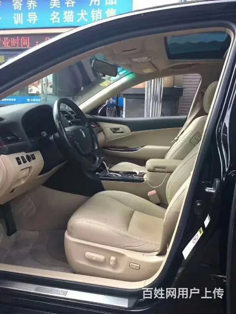 11年粤户丰田皇冠 - 图片 6
