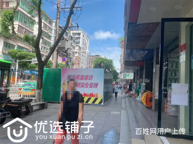 （优选铺子）市内七小旁20平小吃店急转见钱就甩 - 图片 1