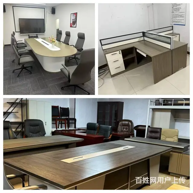 卡位，员工椅，老板椅，会议椅办公沙发办公家具保密柜 - 图片 1