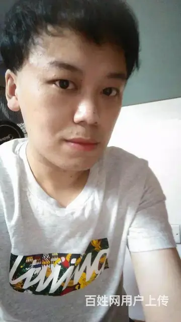 征婚 - 图片 2