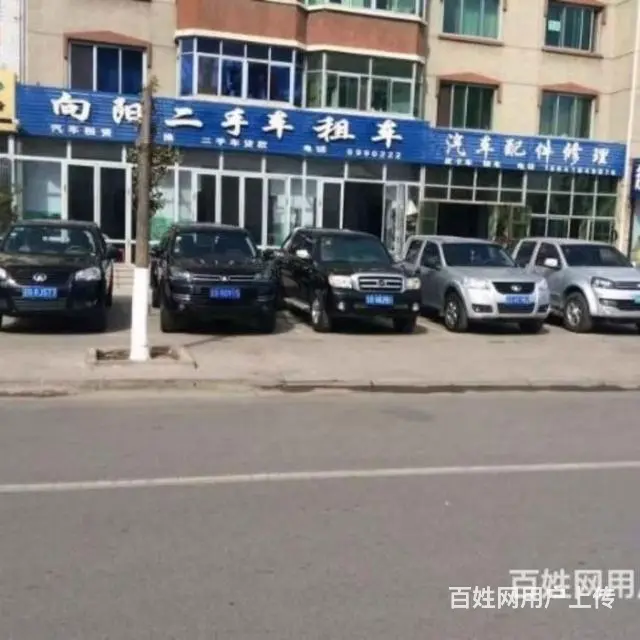 汽车租赁 - 图片 1