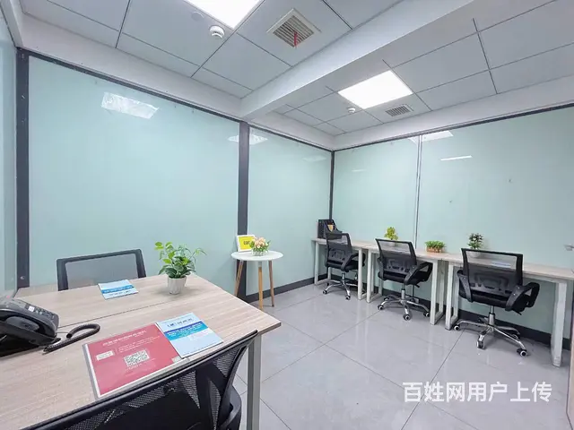 地铁口创业1加1户型办公室 特价好房 手慢无 精装带家具 - 图片 6