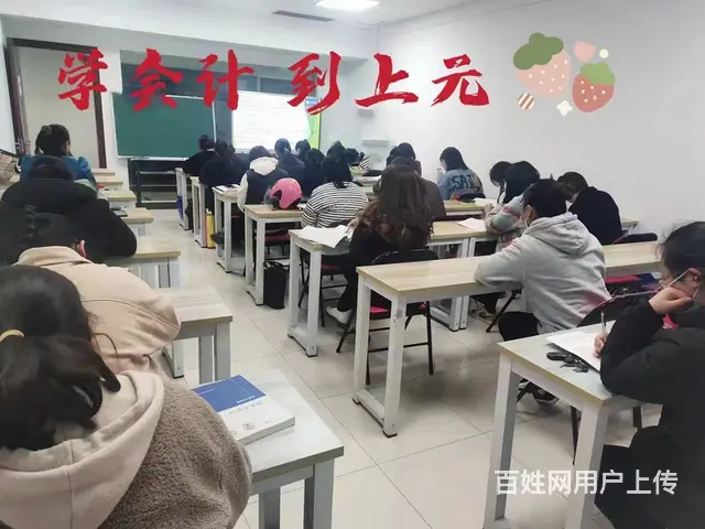 常州新北证券从业资格证培训 - 图片