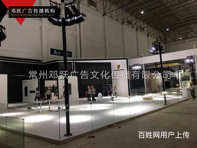 常州邓跃公司场地布置 kt板条幅海报制作 空飘气球 - 图片 4