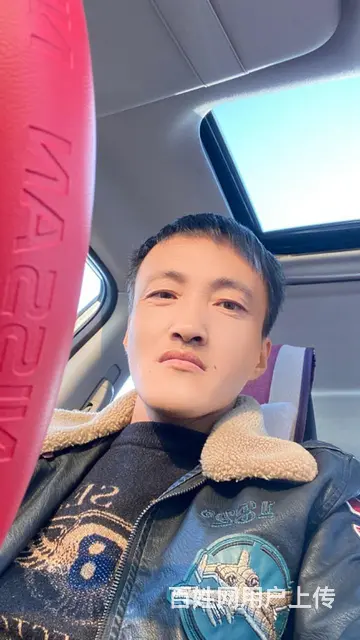 征婚 - 图片