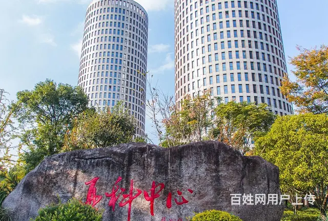 滨江江景写字楼，亚科中心，精装出租，采光通透，拎包入住！ - 图片 9
