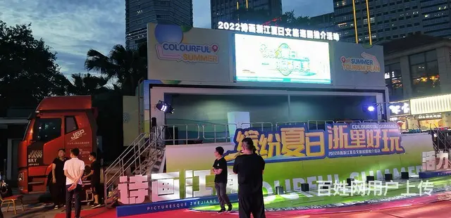 文旅推介活动专用大篷车，提供大篷车车辆改装租赁 - 图片 4