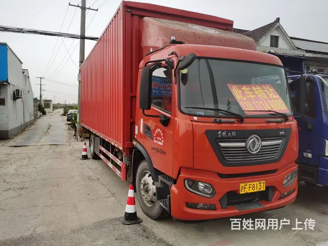 东风 厢式货车 国5 - 图片 1