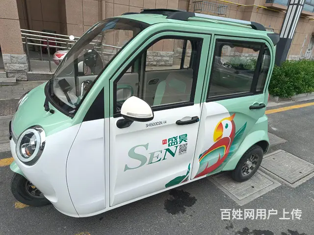 盛昊电动三轮车 - 图片 2