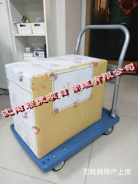 沈阳标书制作，文件精美，内容丰富。 - 图片 2