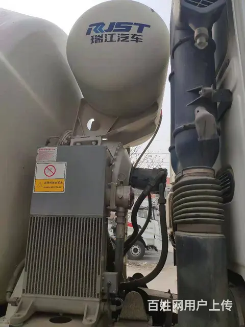转让17年二手豪沃大20方搅拌车380马力瑞江上装 - 图片 4
