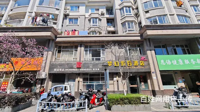 宾馆转让 - 图片 1