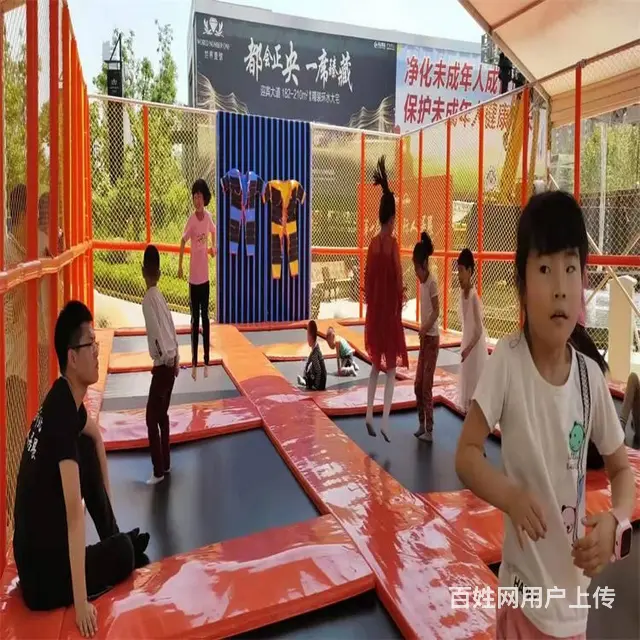 河南现货大型网红蹦蹦床出租租凭 - 图片 6