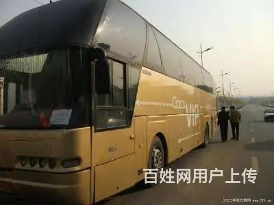 常州到黑河的正规客车 - 图片