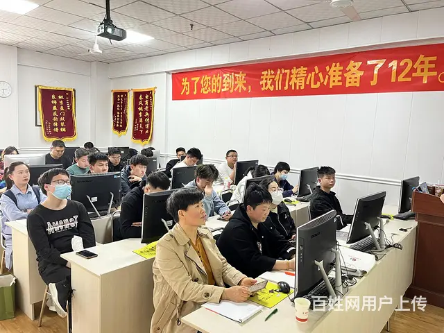 电商美工设计主图详情实战培训就到临沂市汇材电商学院 - 图片 5