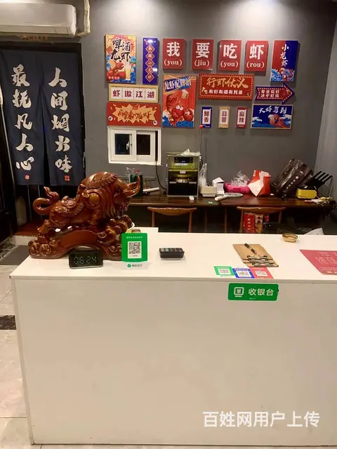 （51旺铺推荐）海甸一东路西溪里50平餐饮店转让 - 图片 4