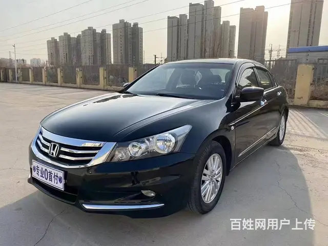 本田 雅阁 2013款 第八代雅阁 2.0 自动 LX - 图片 1