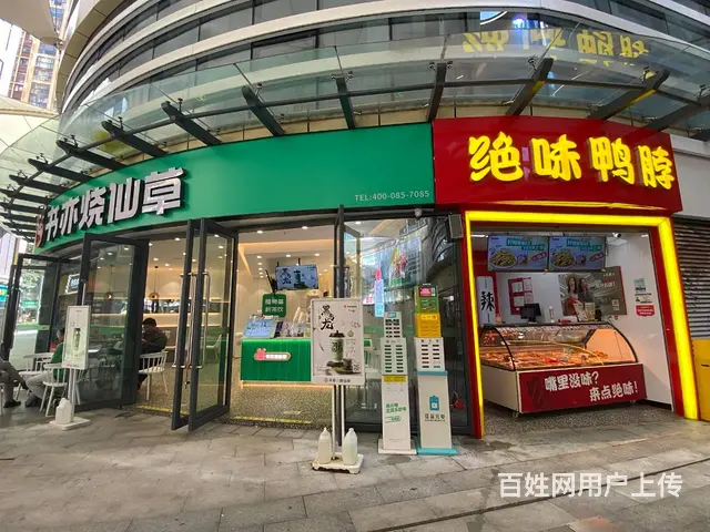 3792（爆铺网）万彩荟核心位置品牌冷饮店诚意转让 - 图片 2