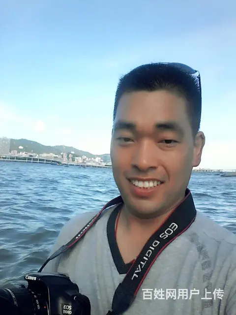 征终生伴侣 - 图片 1