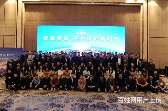 *代理,互联网代理 老牌平台 渠道支持 - 图片 8