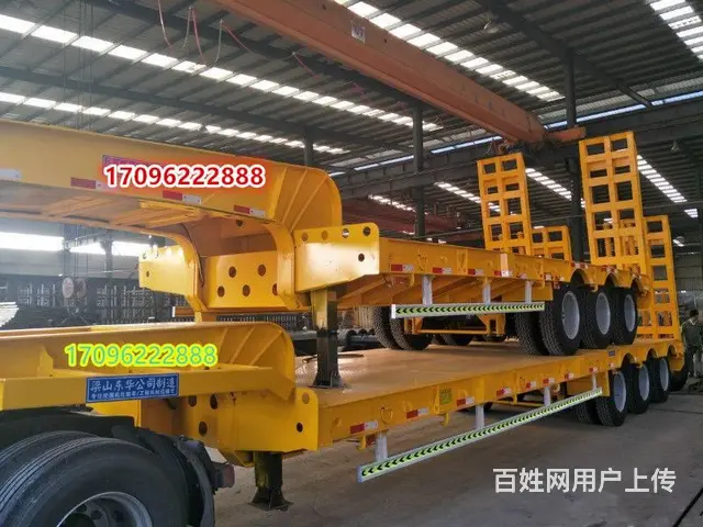 专业订做挖掘机运输车 低平板半挂车 全国发货 - 图片 1