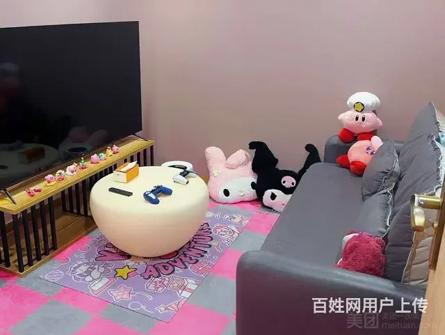 昆山市城北水母电玩转让 - 图片 6