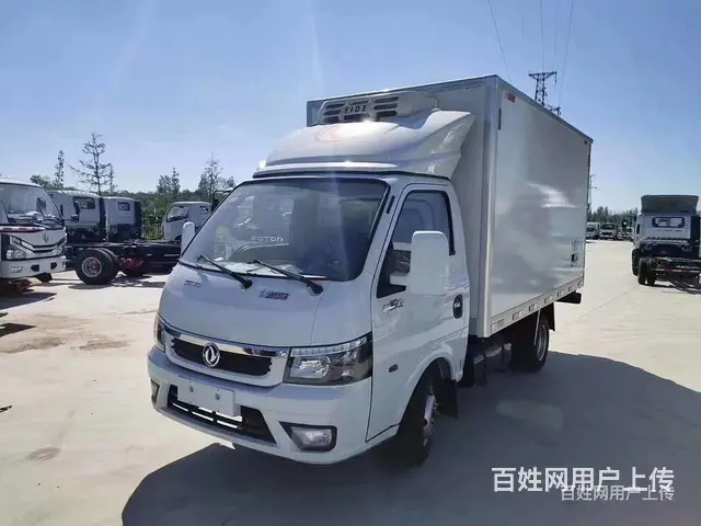 福田祥菱V13米冷藏车报价大全 - 图片 10