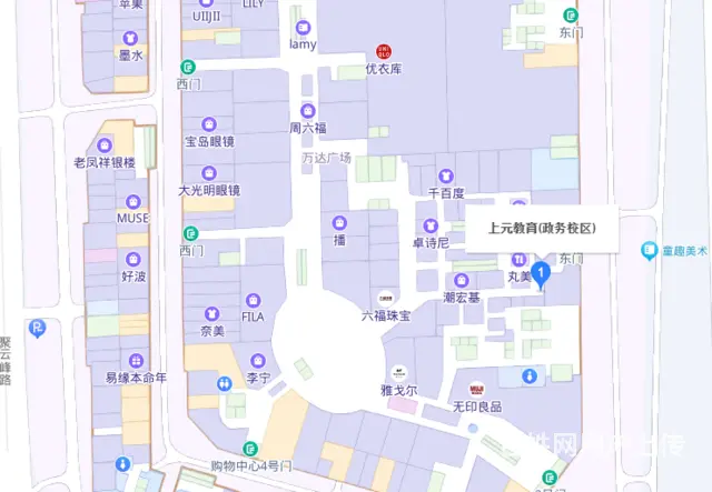 合肥政务 学习Python课程 - 图片